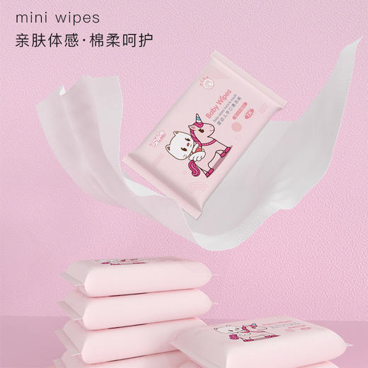 【超迷你湿巾❗爱不释手的口袋湿巾】亲肤棉柔，立体小包装，提装便携小包手口湿巾抽取式学生宿舍清洁卫生湿巾纸巾。rg 商品图2