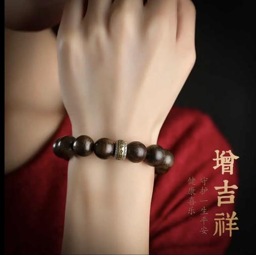 【粉丝专属❗️九分沉水奇楠沉香木】古色古香，幸运常伴，纳福接运！男佛珠手串木质手守护神本命佛六字真言文玩手 商品图1