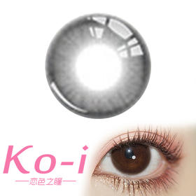 HONEYEGG 米茶茶 半年抛直径14.2mm日常美瞳 棕色