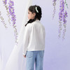 笛莎/Deesha 观山见联名2026年春季新款国风刺绣衬衫 商品缩略图4