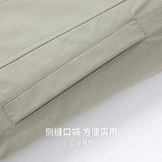 【易打理】圣得西翻领商务绅士夹克2026新款春季男士高级时尚外套 商品图7