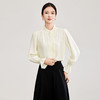 「高货wl」全新升级【铂金会员247/天猫329/差价82】(01839)洛诗琳宫廷风木耳边立领上衣2026春季新款洋气雅致肌理绉感天丝衬衫女 商品缩略图0