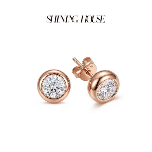 ShiningHouse[培育] 18k金钻石耳饰 圆钻形人工真钻人造钻石K金耳饰简约钻石耳饰泡泡钻石耳饰悦己送礼臻选【此商品不支持7天无理由退货退款】预计3日发货 商品图1