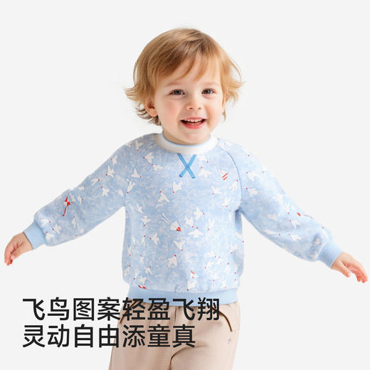 【商场同款】英氏童装男童上衣春秋休闲衣服儿童长袖卫衣百搭新款 商品图2