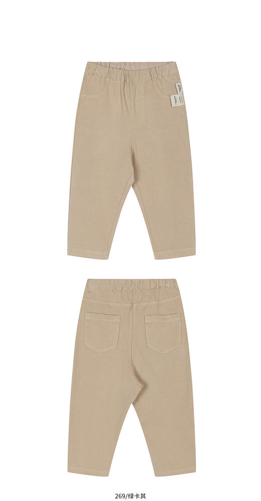 jnby  26年春款  长裤 YQ2E11490 商品图9