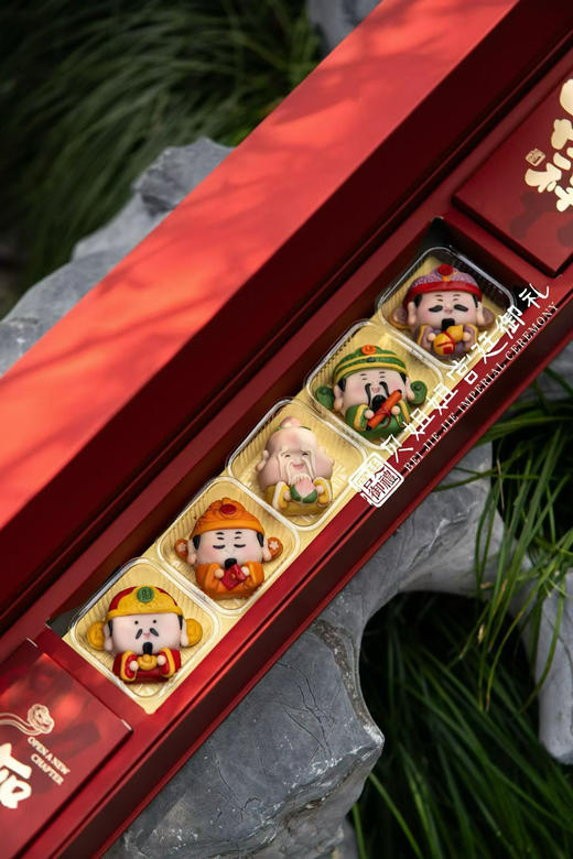 2026-五福临门
（每天新鲜现做，可预约年前出货） 商品图0