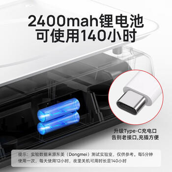 东美（Dongmei）称重电子秤商用台秤计价秤计数电子称菜场超市高精度卖菜专用秤 /工业品 /标签包装 /称重工具及设备 商品图2