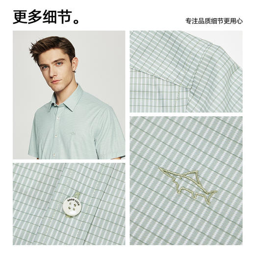 【醋纤】德鲨鲨鱼男装短袖衬衫2026夏新款休闲格子衬衣男 商品图2