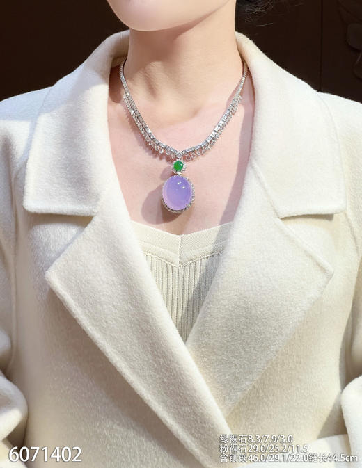 紫罗兰蛋面吊坠【6071402】具体价格微信咨询 商品图4