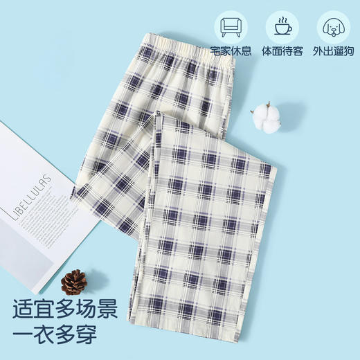 【清仓捡漏】【L-3XL】【秋鹿】男士休闲家居裤 商品图2