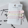 拼色大号彩色基础3支发夹-纪念日百货门店同款169248677 商品缩略图3