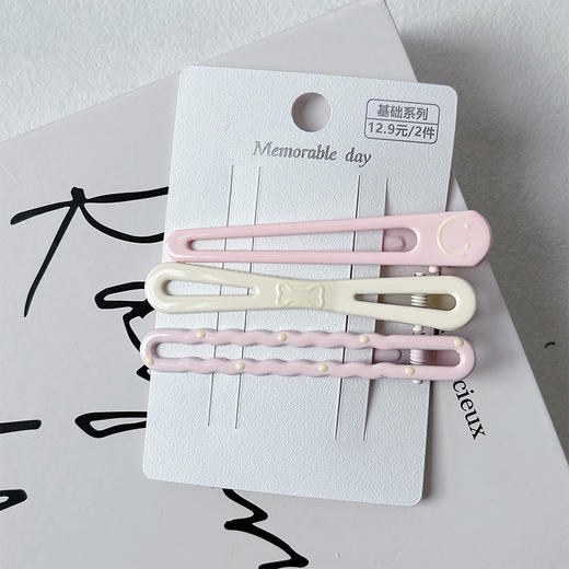 拼色大号彩色基础3支发夹-纪念日百货门店同款169248677 商品图3