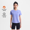伯希和户外速干T恤女新款圆领抑菌排汗短袖轻量防晒徒步登山上衣 商品缩略图5