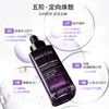 【新品】贝露丝3代高浓度12.5传明酸色修小灯泡精华液修护紧致抗皱 商品缩略图2