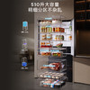 【新品上市】TCL大无界510L法式多门冰箱双系统Pro双净味594mm超薄零嵌冰箱R510T9-DQS 商品缩略图8