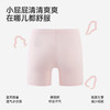 【商场同款】英氏儿童平角内裤中大童平角裤男女童四角裤青少年 商品缩略图4