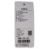 百搭休闲设计感木耳半身裙-纪念日百货门店同款169794176 商品缩略图5