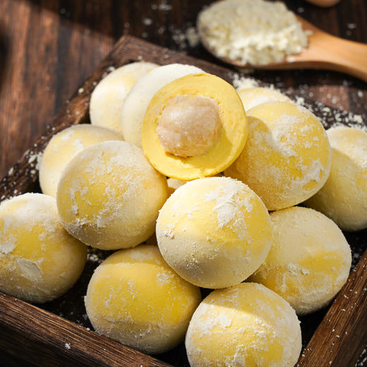 【醒粉福利26.9元8袋】年客大黄米汤圆黑芝麻花生汤圆（冷冻保存） 商品图5