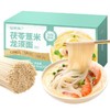 福东海茯苓薏米山药龙须面2.5kg 商品缩略图0