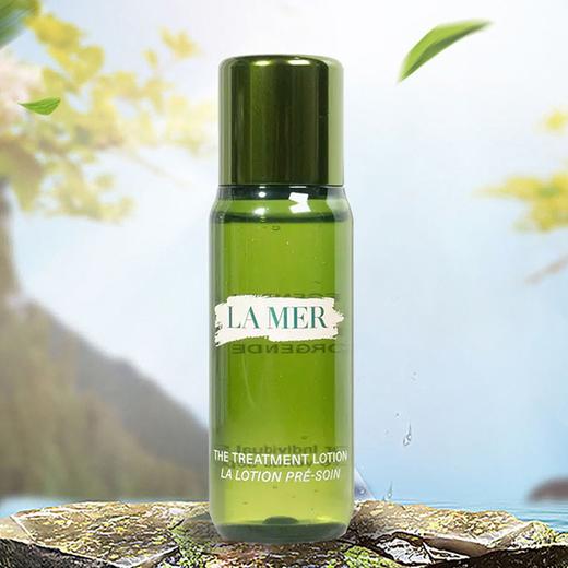 【 送礼袋】LAMER/海蓝之谜 精粹乳125ml+精萃水30ml*3 一般贸易 商品图7