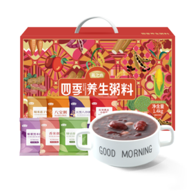 燕之坊四季养生粥1.4kg装 杂粮粥礼盒7种口味八宝粥米五谷杂粮组合粗粮小包装