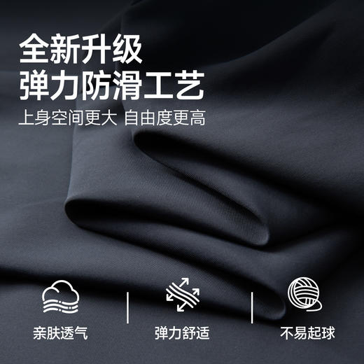 【DDP】大依优型大码男装春季商务西裤高弹力高腰直筒西装长裤340斤可穿 商品图2