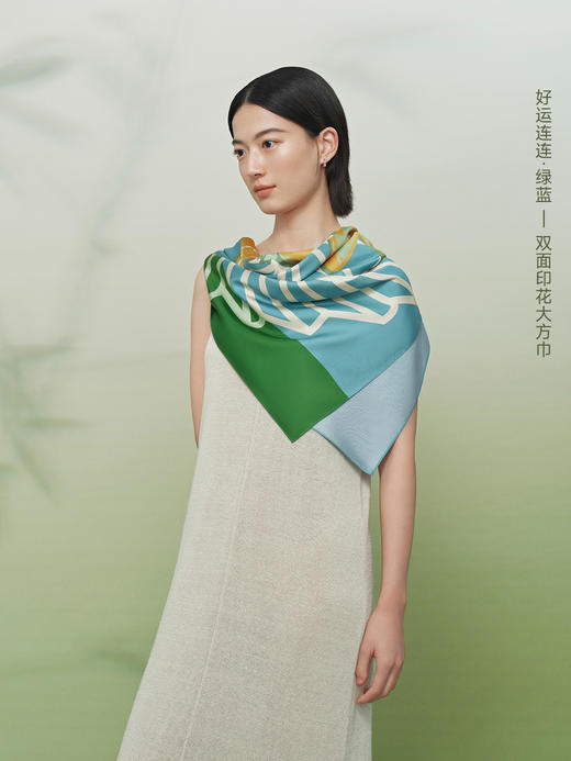 万事利《长乐未央》纯享版礼盒 商品图6