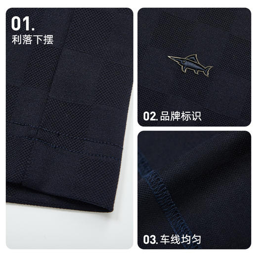 【莱赛尔】德鲨鲨鱼男士短袖POLO衫新款提花休闲翻领T恤男 商品图4