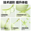 【女用器具】谜姬 云之羽肛塞阴肛两用 商品缩略图4