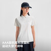 伯希和户外速干短袖T恤女26新款POLO衫翻领徒步登山防晒运动上衣 商品缩略图1