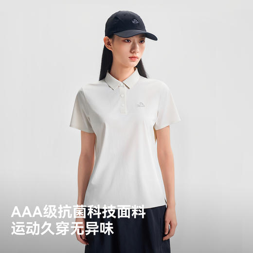 伯希和户外速干短袖T恤女26新款POLO衫翻领徒步登山防晒运动上衣 商品图1