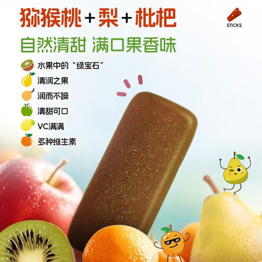 爷爷的农场猕猴桃梨枇杷条60g 商品图1