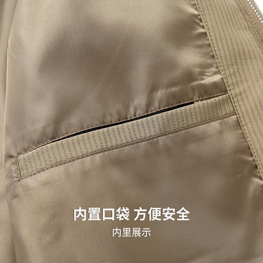 【易打理】圣得西男士休闲夹克2026年春季新款通勤百搭翻领外套 商品图10