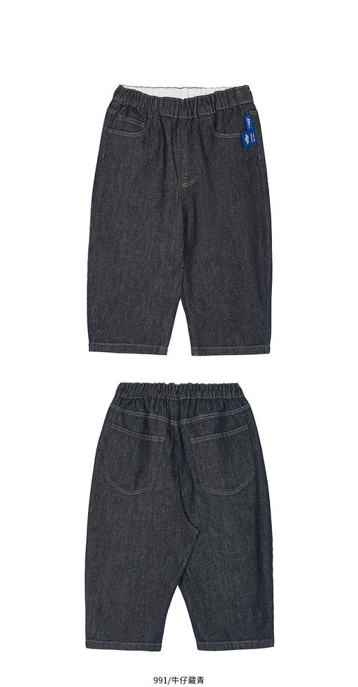 jnby  26年春款  牛仔长裤 YQ2E11260 商品图8