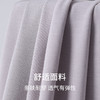 【50S椰油莫代尔系列】SCHIESSER德国舒雅男士圆领短袖短裤套装（莫代尔+粘纤）35/22929H 商品缩略图5