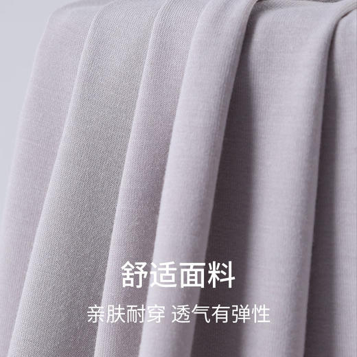 【50S椰油莫代尔系列】SCHIESSER德国舒雅男士圆领短袖短裤套装（莫代尔+粘纤）35/22929H 商品图5