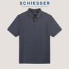 【时尚外穿POLO】德国舒雅男士轻薄透气时尚POLO领短袖上衣  39/26944U 商品缩略图8
