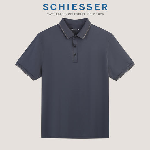 【时尚外穿POLO】德国舒雅男士轻薄透气时尚POLO领短袖上衣  39/26944U 商品图8