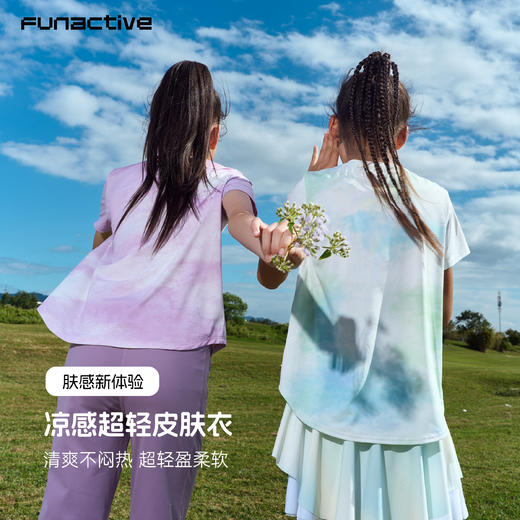 funactive女童短袖T恤儿童防晒户外运动羽毛球上衣F1GT10275 商品图1