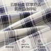 【清仓捡漏】【L-3XL】【秋鹿】男士休闲家居裤 商品缩略图4
