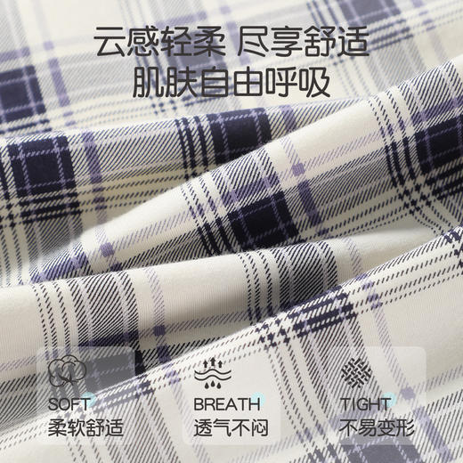 【清仓捡漏】【L-3XL】【秋鹿】男士休闲家居裤 商品图4