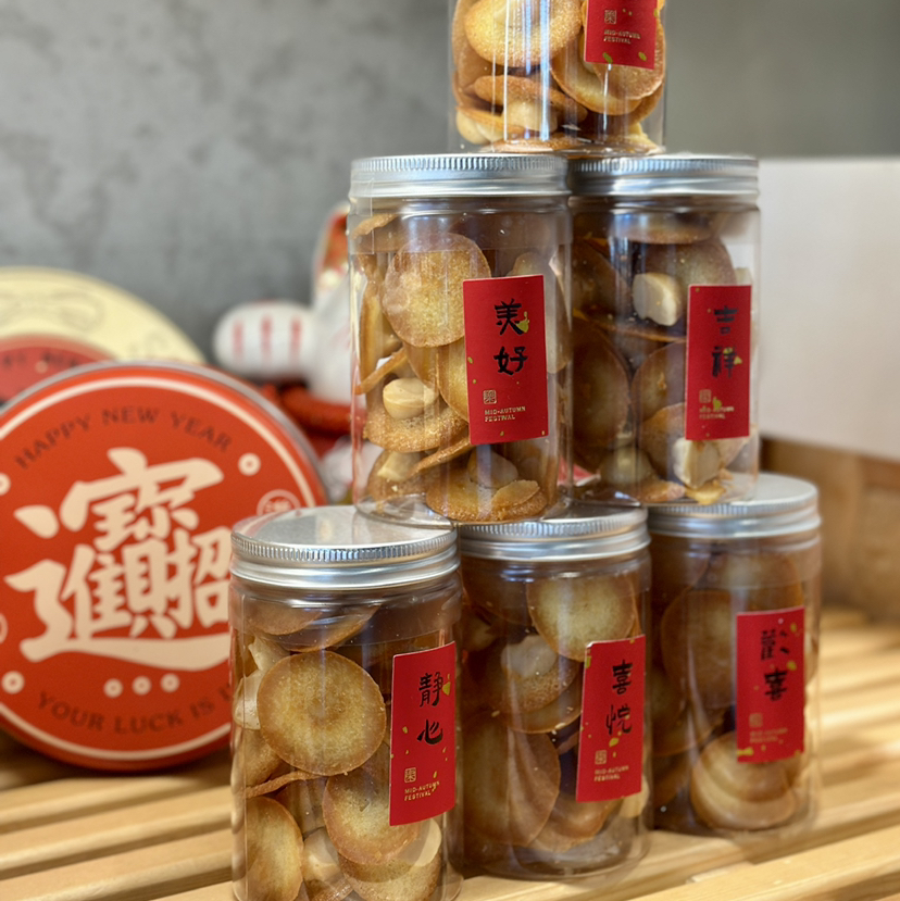 芝士夏威夷果脆脆