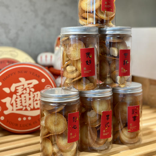 芝士夏威夷果脆脆 商品图0