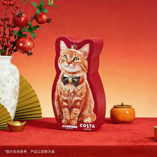 【春节正常发货】COSTA咖世家 小猫开心果黄油曲奇饼干礼盒 220g/盒 商品图5