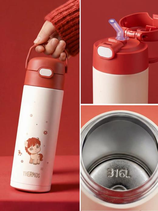 【春上新】10楼膳魔师 膳魔师马年限定款保温杯吊牌价198-298元 活动价169-253元 商品图4