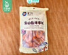 东山岛烤虾干-即食（250g±5/包 约20对）生产日期: 4月 商品缩略图4