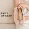 7or9玛丽珍蝴蝶结单鞋气质单鞋草莓卷 商品缩略图4