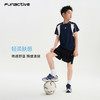 轻量透气短裤(预售)—FUN ACTIVE 商品缩略图3