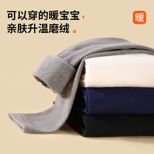 【清仓捡漏】【双面磨毛】【120-165】【精典泰迪】女童弹力抑菌打底裤 商品图7