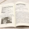 GIS实验实习教程 商品缩略图4